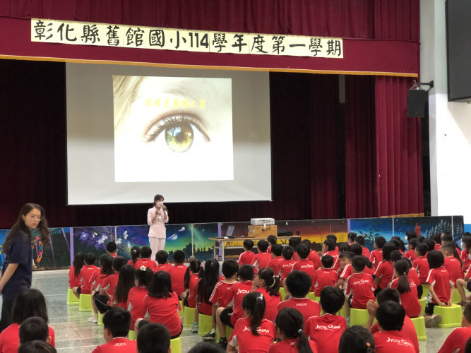 編號3圖片連結的縮圖