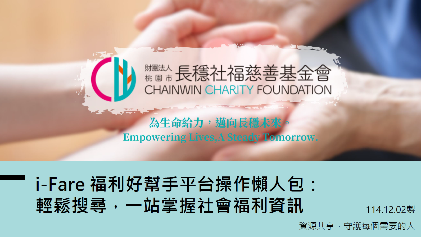 287公告的示意圖片