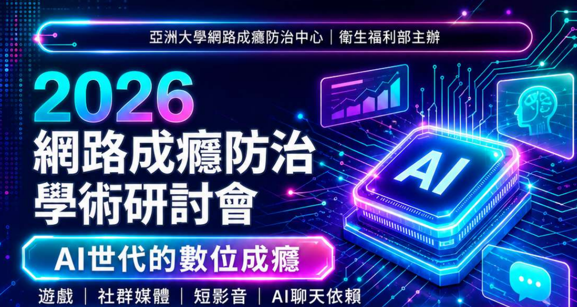 555公告的示意圖片