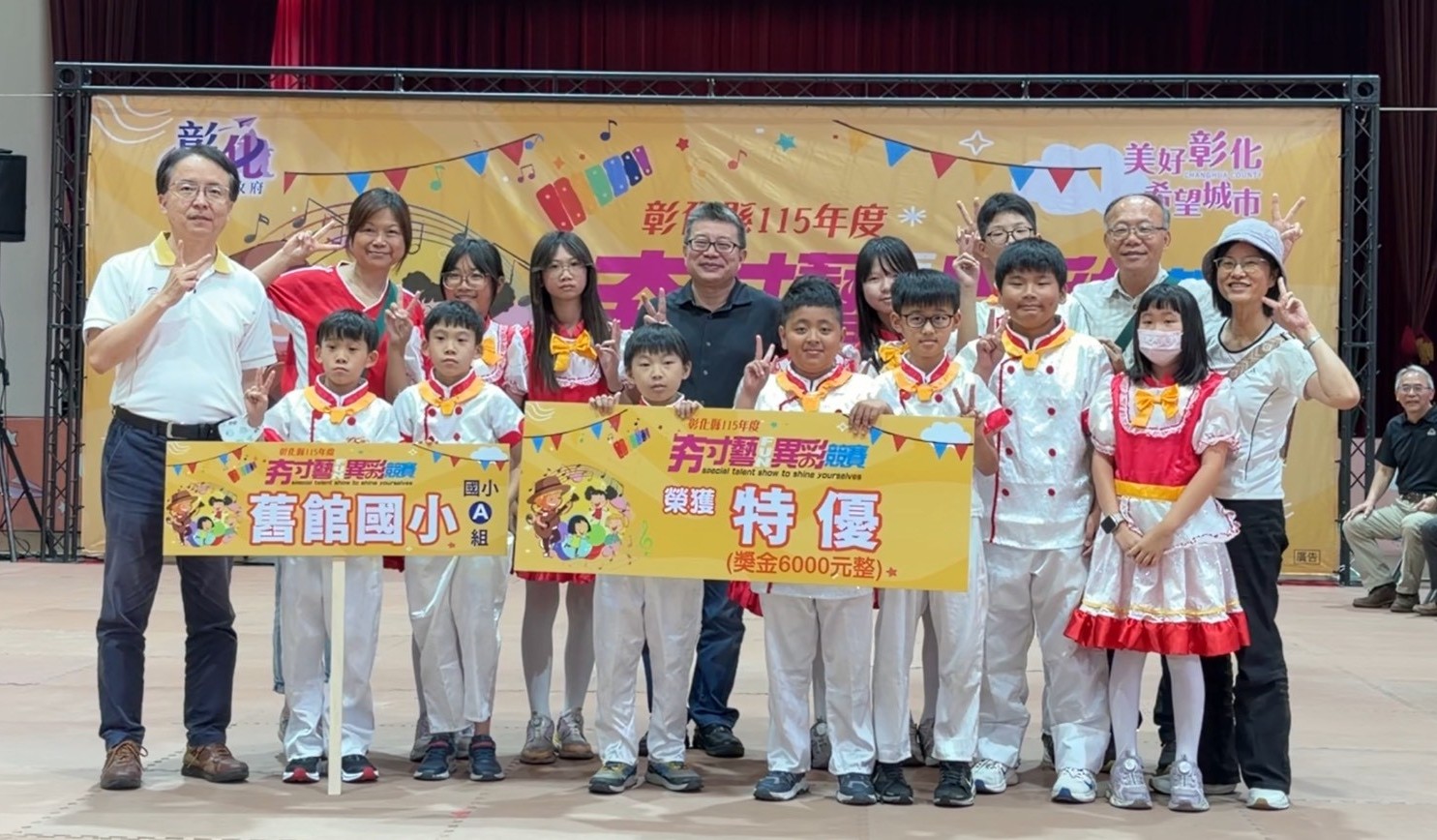 573公告的示意圖片