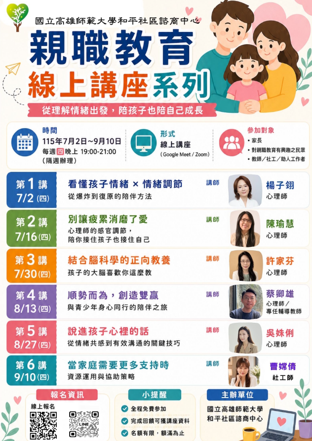 574公告的示意圖片