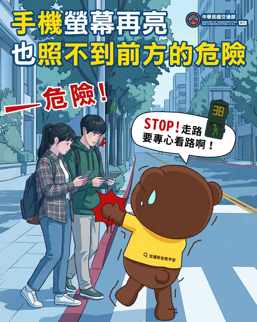 585公告的示意圖片