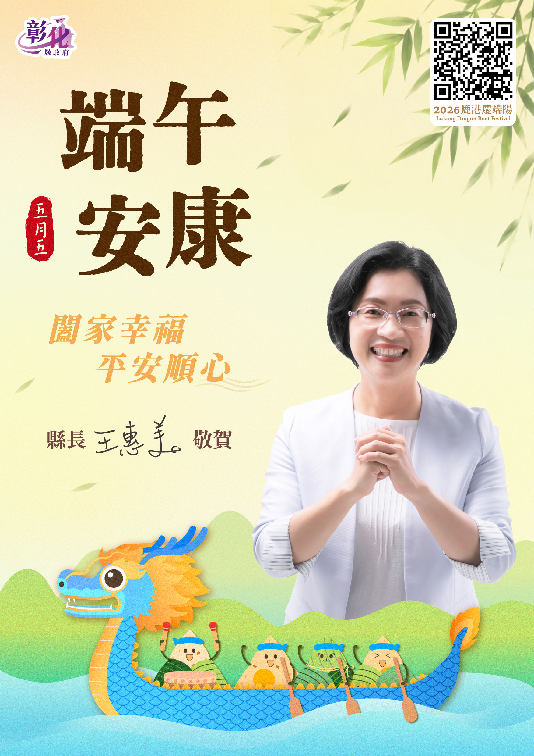 648公告的示意圖片