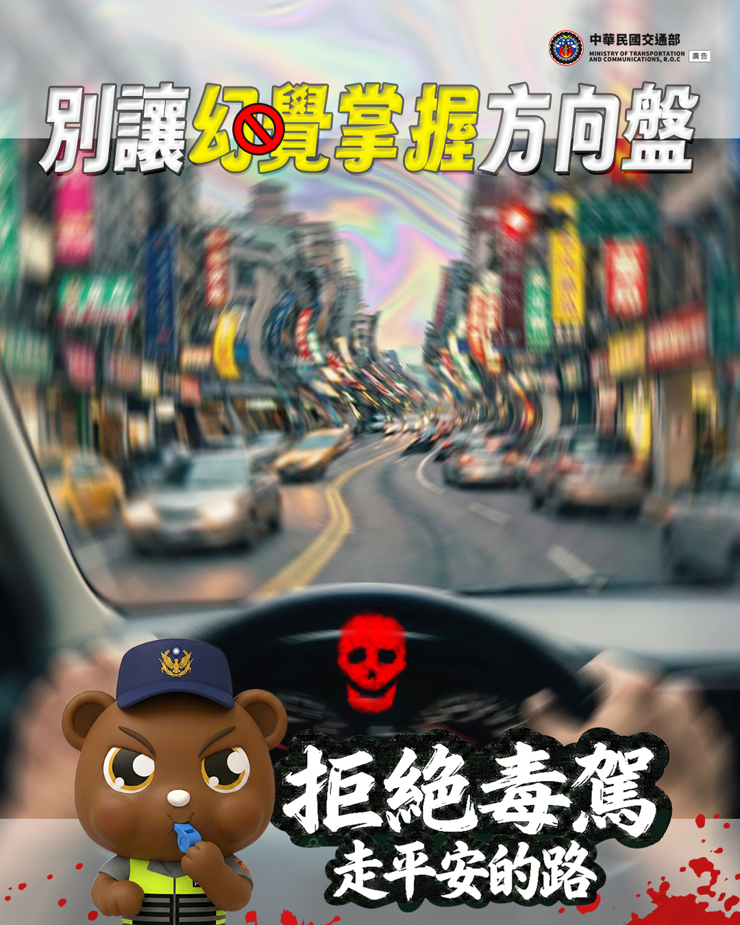 733公告的示意圖片