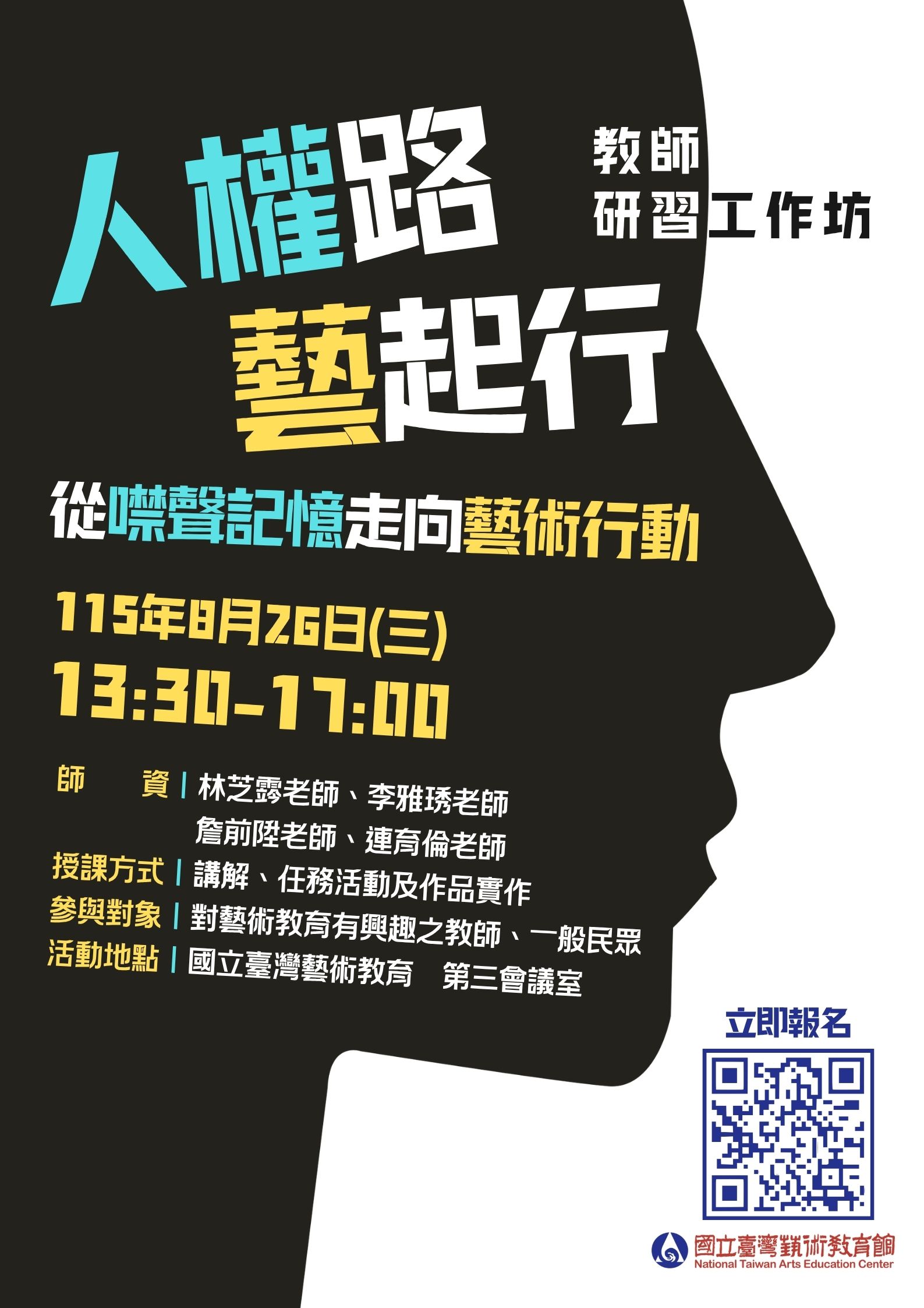 764公告的示意圖片